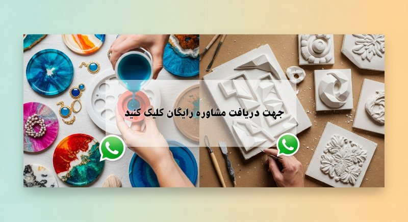 واتس اپ